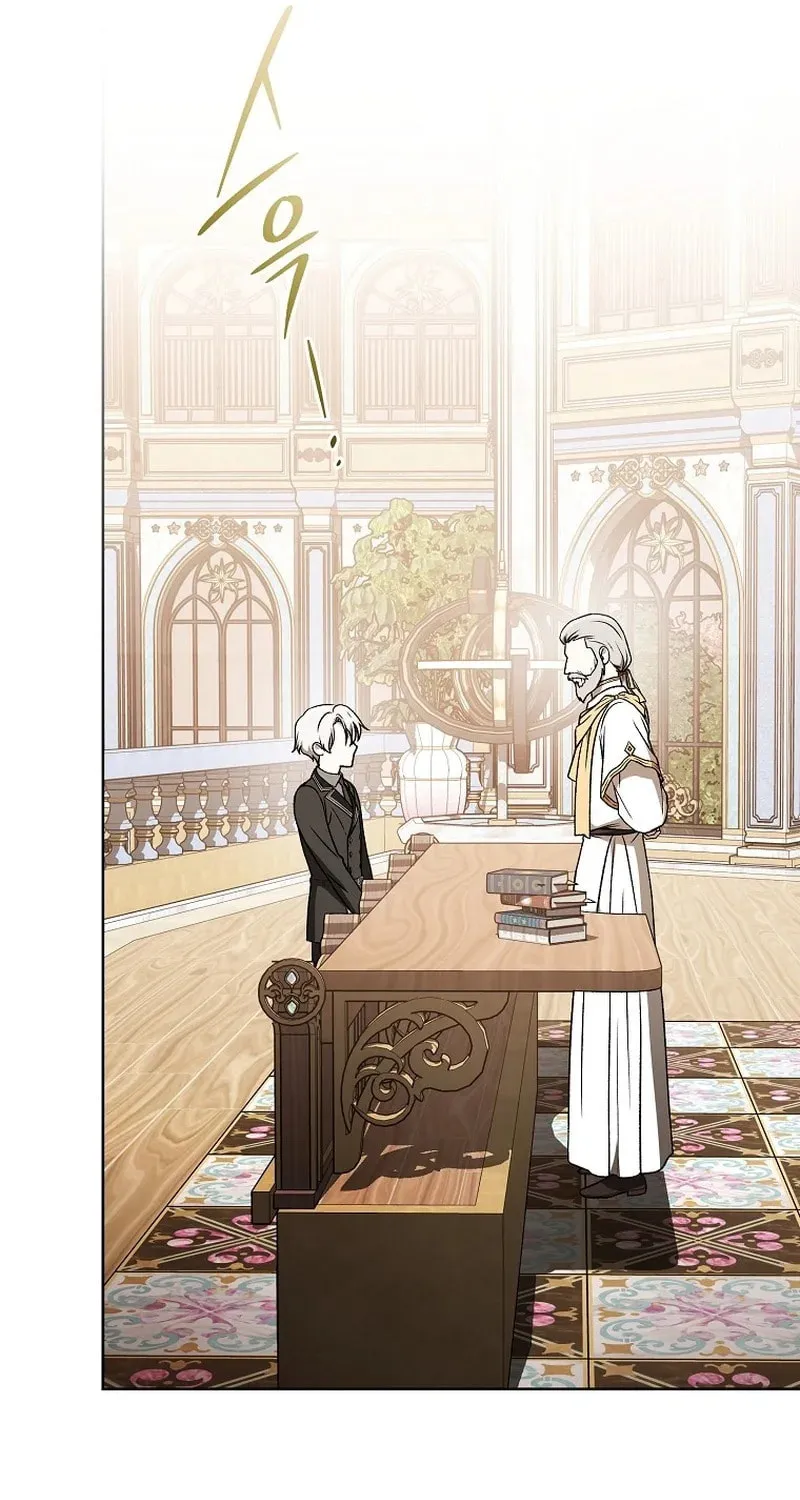 Concept Grasping Magic Genius Chapter 19 page 17 - 