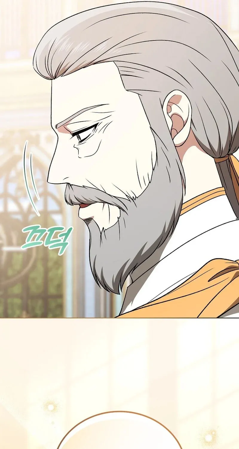 Concept Grasping Magic Genius Chapter 19 page 25 - 