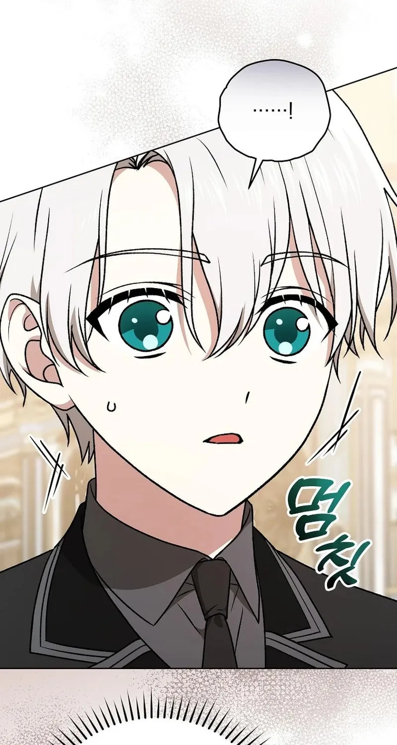 Concept Grasping Magic Genius Chapter 19 page 56 - 