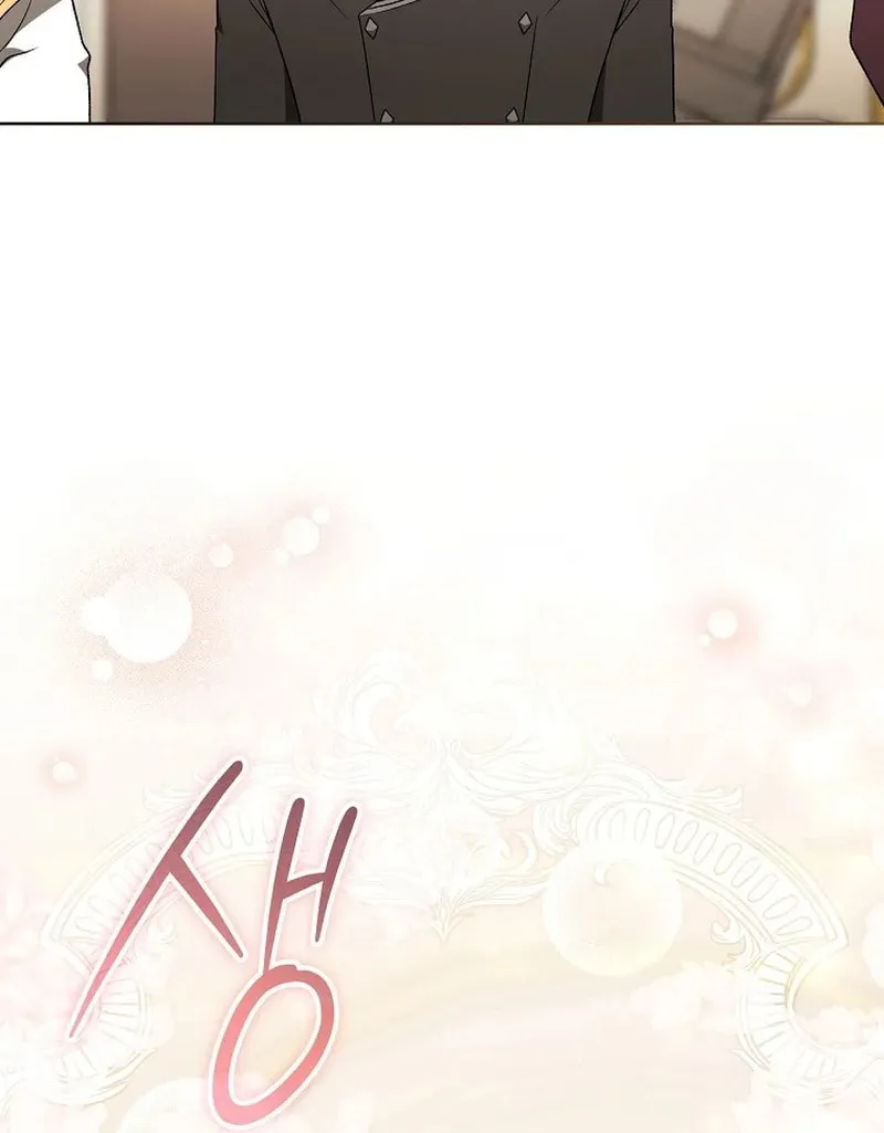 Concept Grasping Magic Genius Chapter 19 page 78 - 