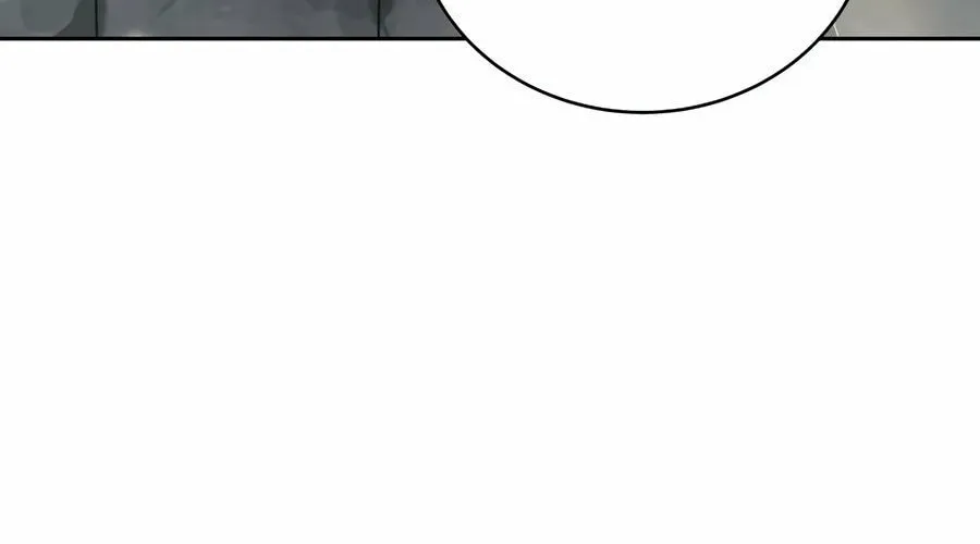 Concept Grasping Magic Genius Chapter 2 page 6 - 