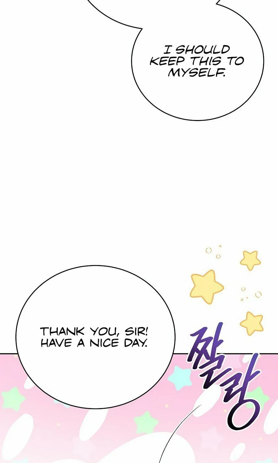 Concept Grasping Magic Genius Chapter 2 page 58 - 