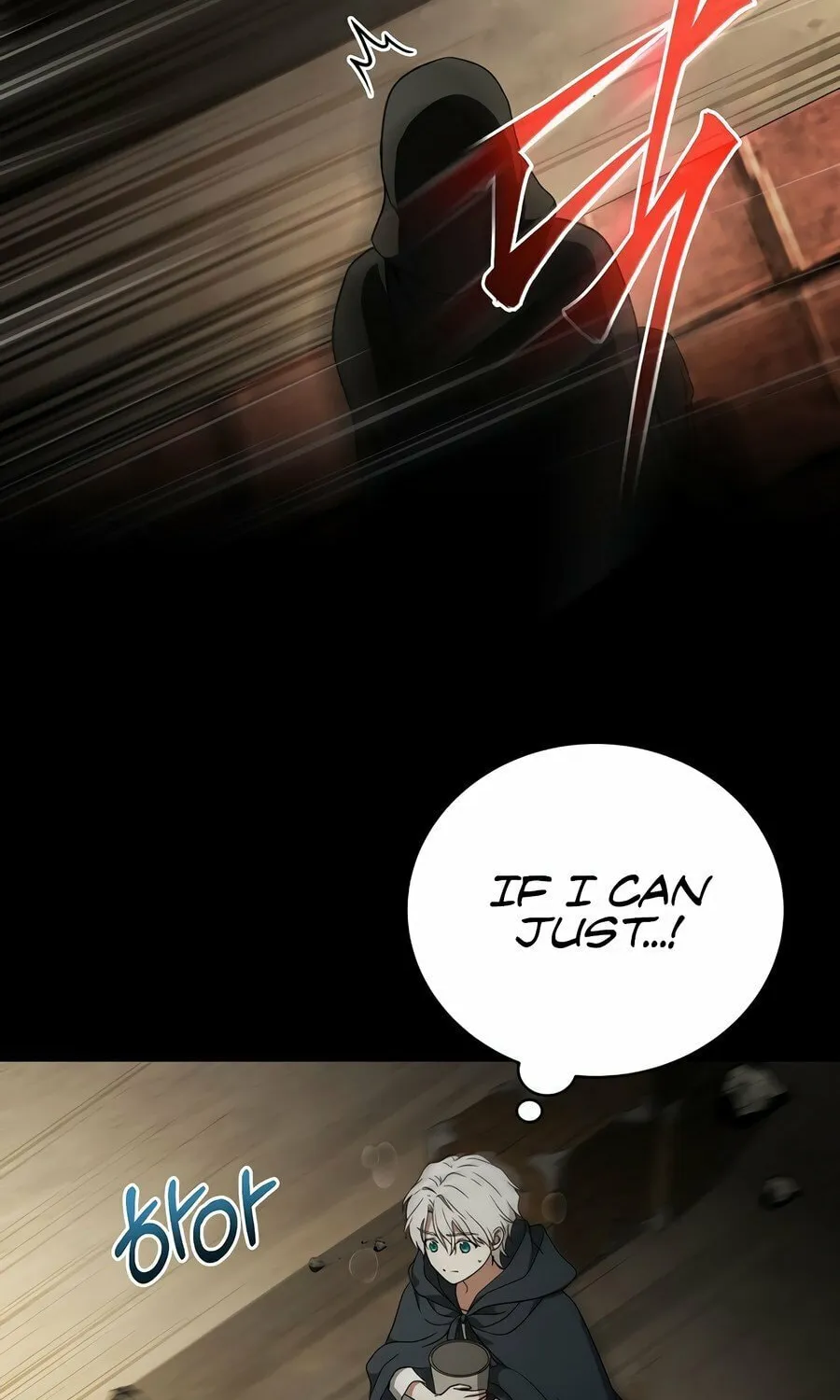Concept Grasping Magic Genius Chapter 2 page 74 - 