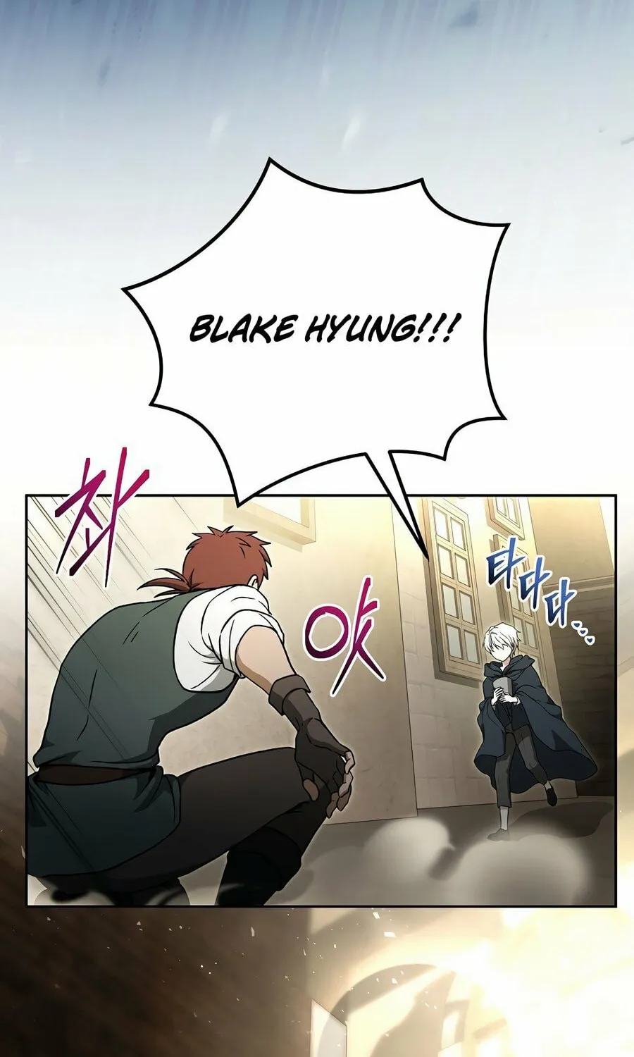 Concept Grasping Magic Genius Chapter 2 page 88 - 