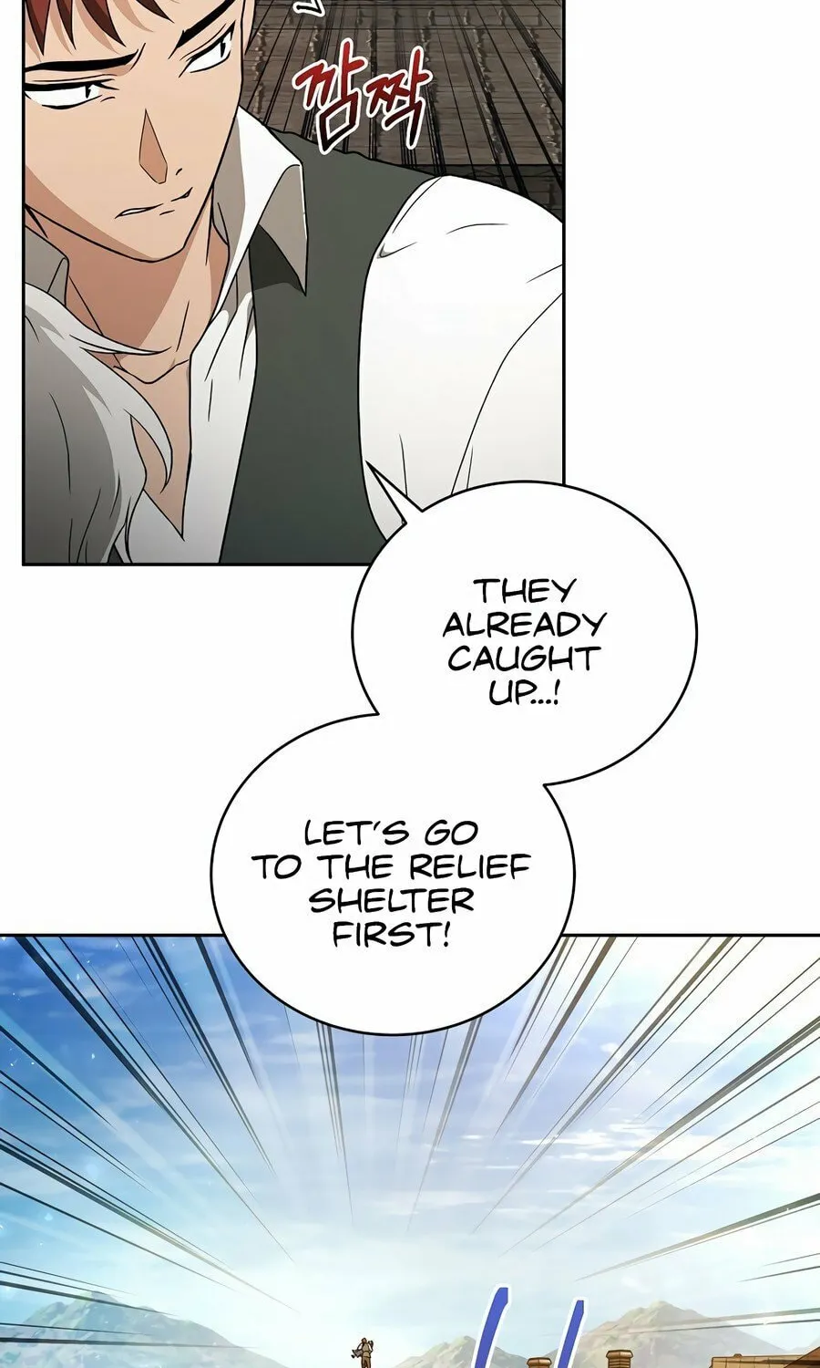 Concept Grasping Magic Genius Chapter 2 page 94 - 
