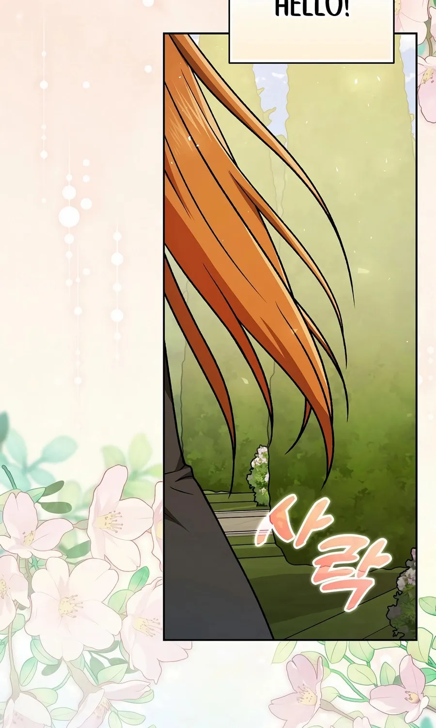 Concept Grasping Magic Genius Chapter 20 page 111 - 