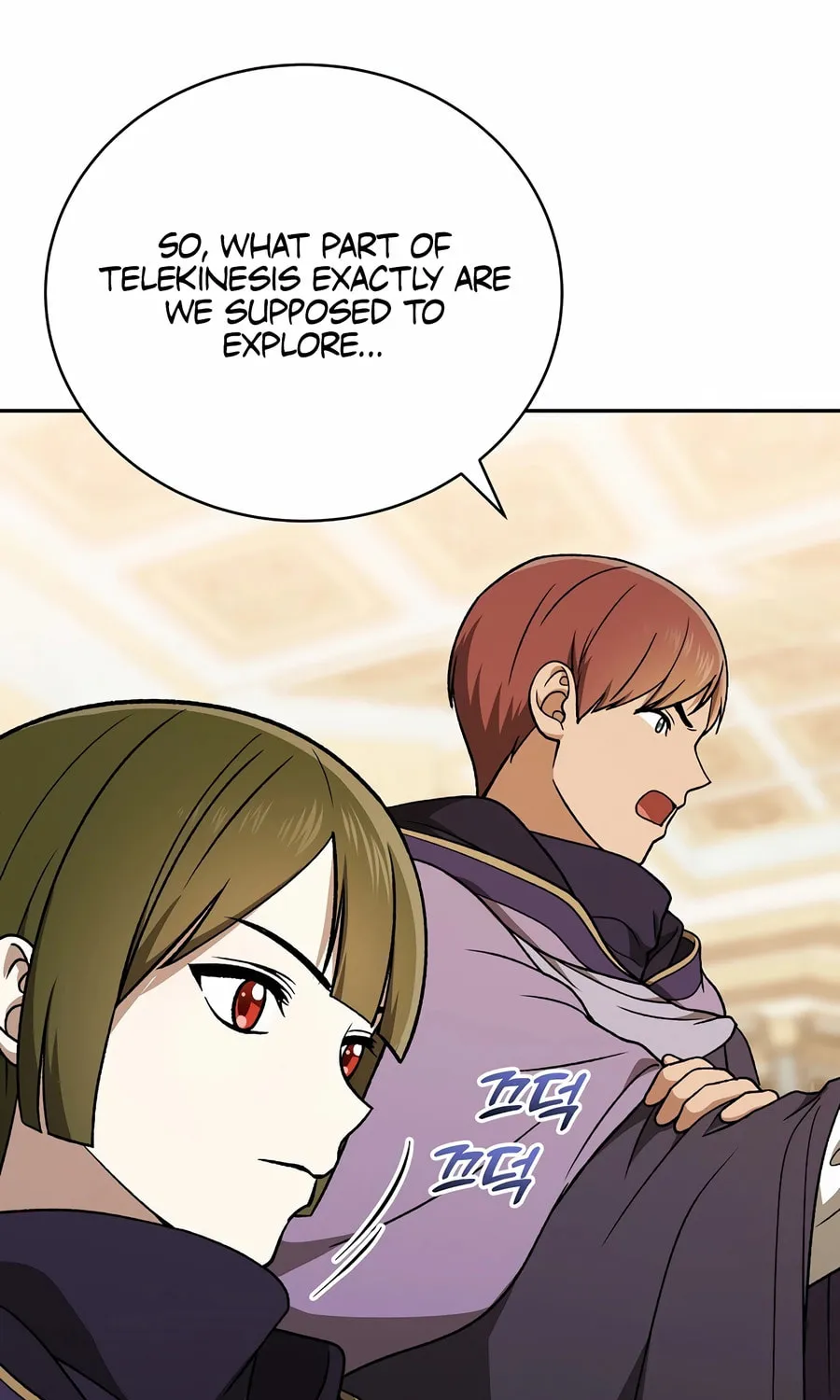 Concept Grasping Magic Genius Chapter 20 page 21 - 