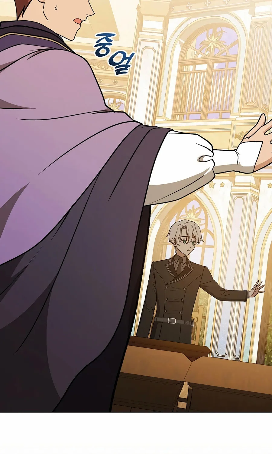 Concept Grasping Magic Genius Chapter 20 page 39 - 