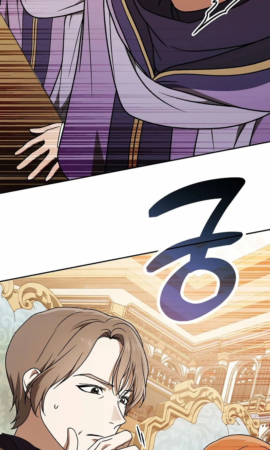 Concept Grasping Magic Genius Chapter 20 page 5 - 