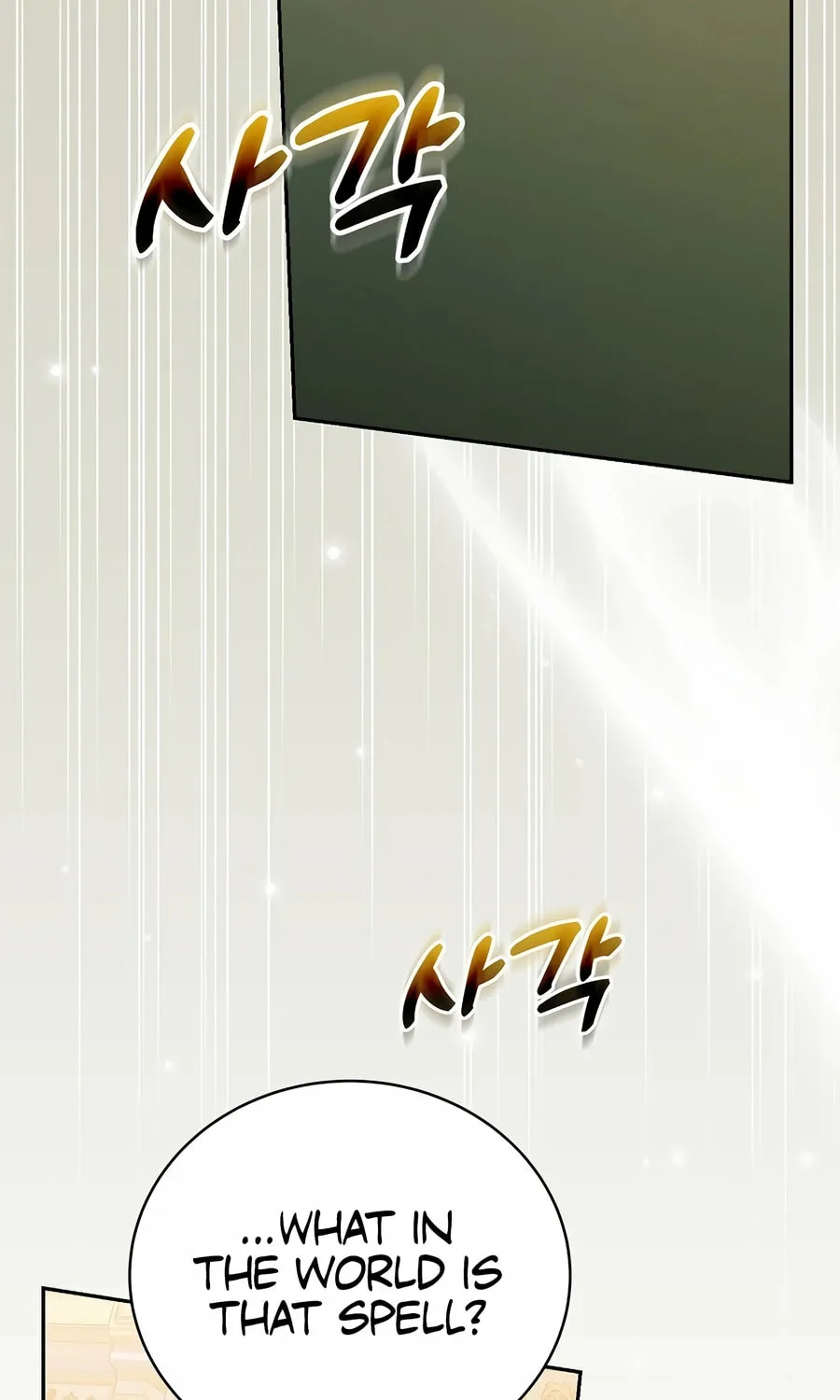 Concept Grasping Magic Genius Chapter 20 page 41 - 