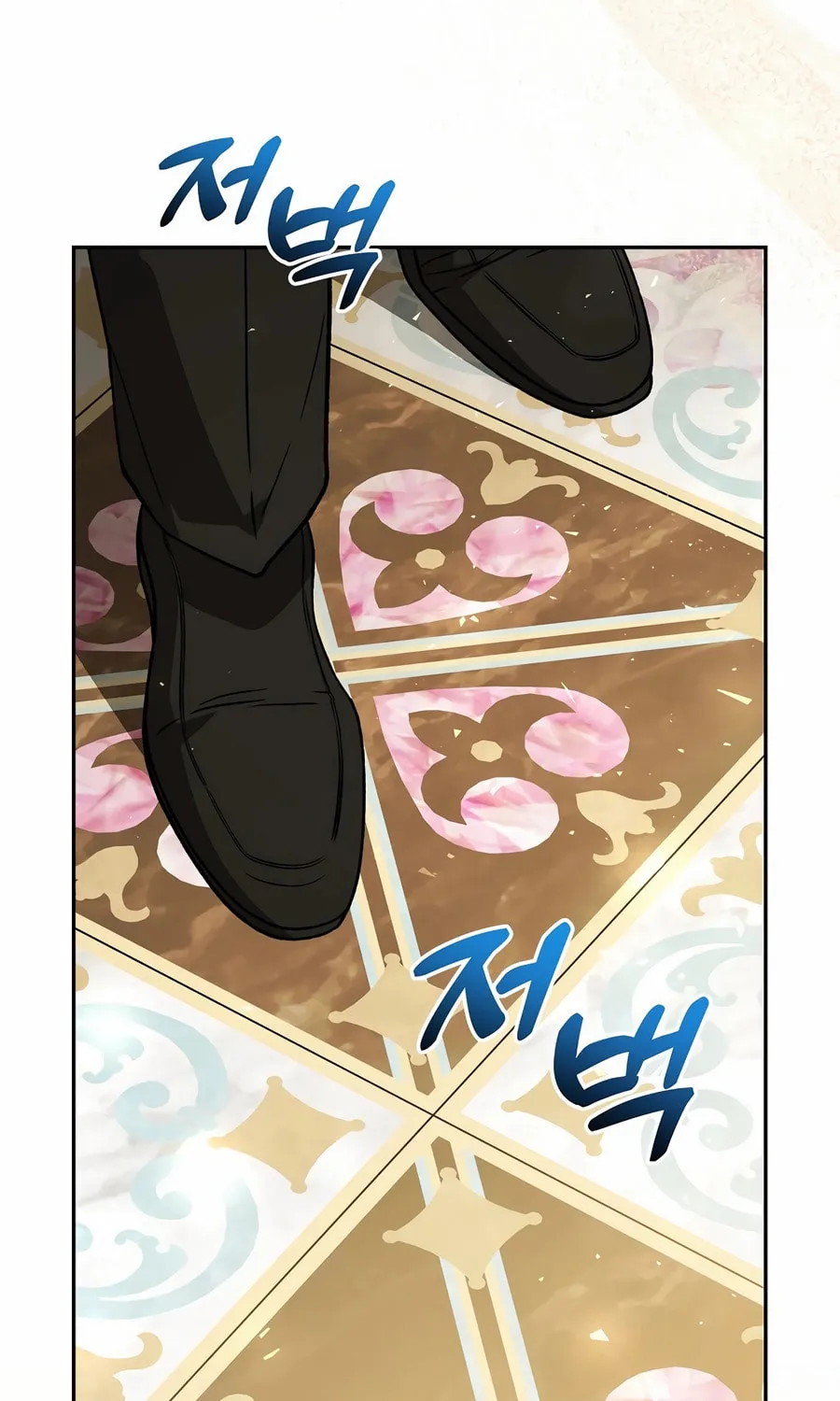 Concept Grasping Magic Genius Chapter 20 page 51 - 