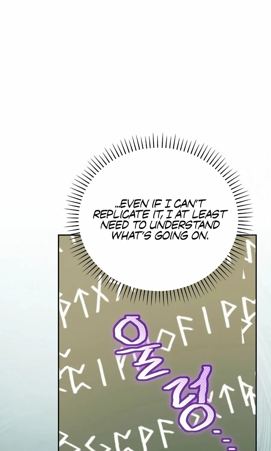 Concept Grasping Magic Genius Chapter 20 page 83 - 