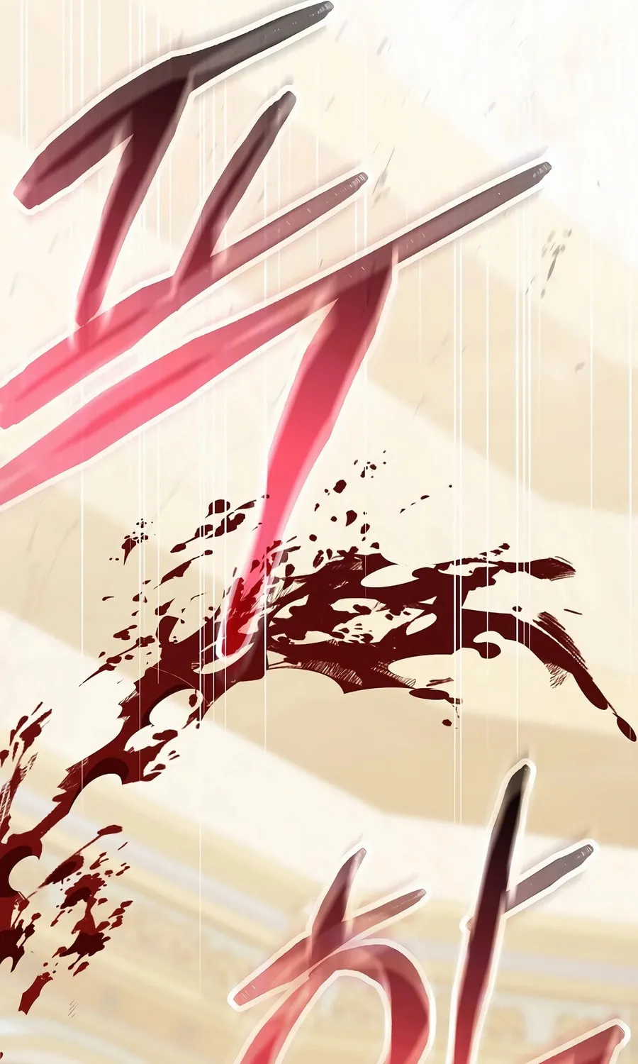 Concept Grasping Magic Genius Chapter 20 page 90 - 
