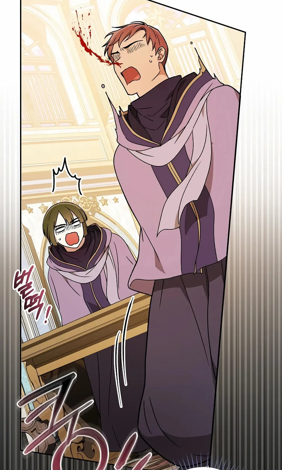 Concept Grasping Magic Genius Chapter 20 page 93 - 