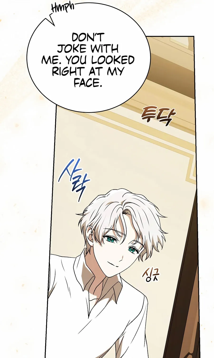 Concept Grasping Magic Genius Chapter 21 page 103 - 