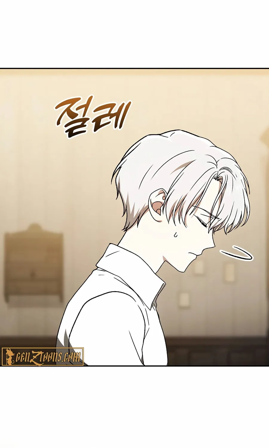 Concept Grasping Magic Genius Chapter 21 page 117 - 