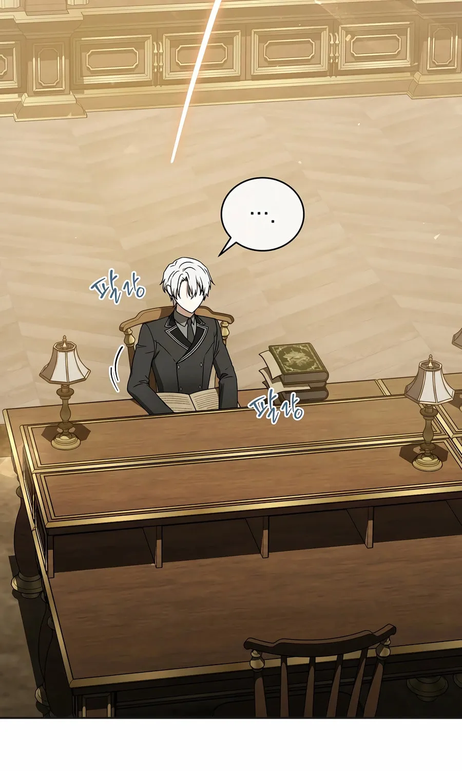 Concept Grasping Magic Genius Chapter 21 page 43 - 