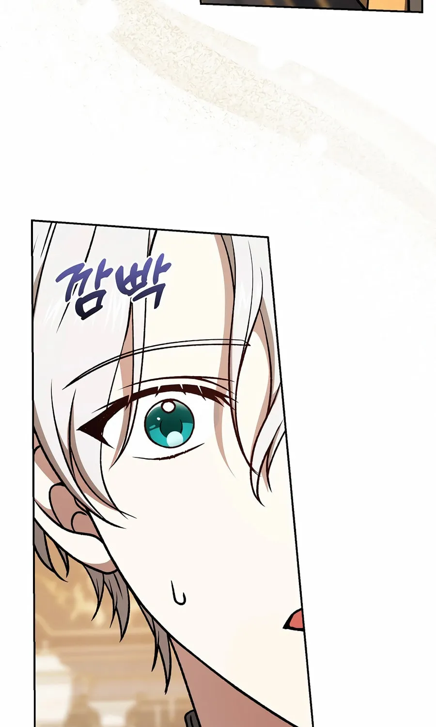 Concept Grasping Magic Genius Chapter 21 page 72 - 