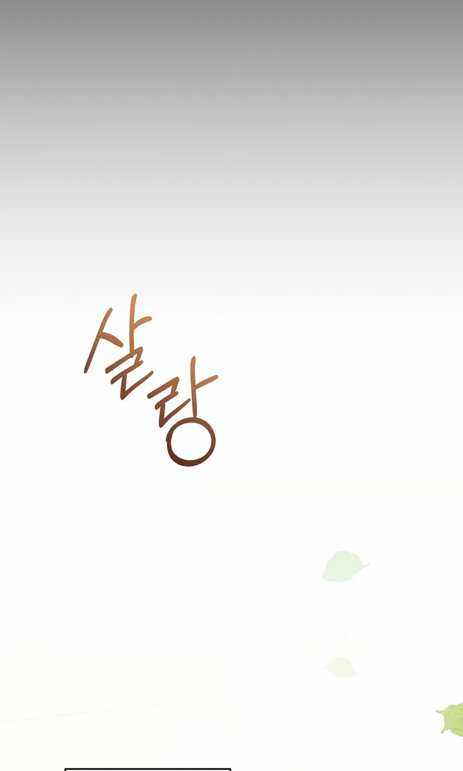 Concept Grasping Magic Genius Chapter 21 page 95 - 