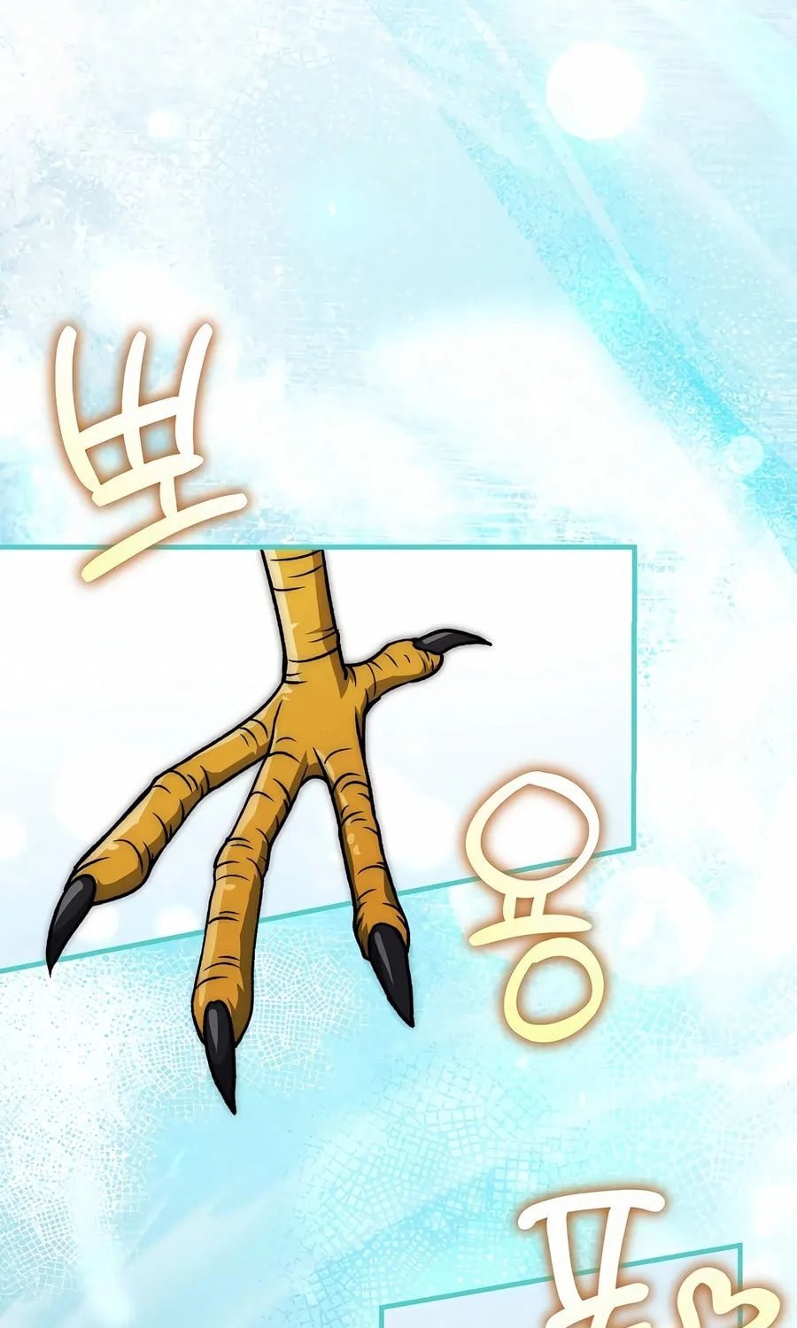 Concept Grasping Magic Genius Chapter 22 page 11 - 