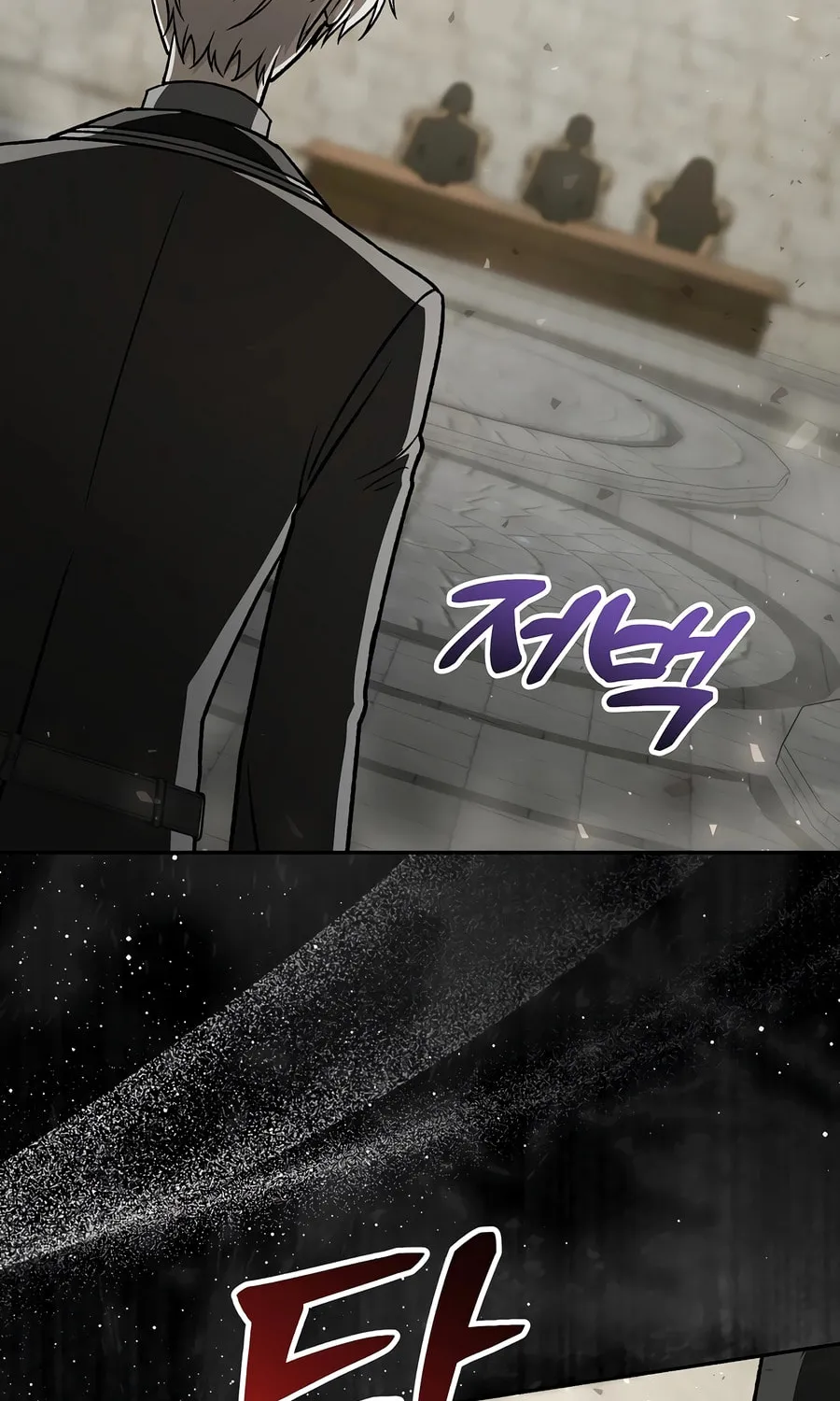 Concept Grasping Magic Genius Chapter 22 page 125 - 