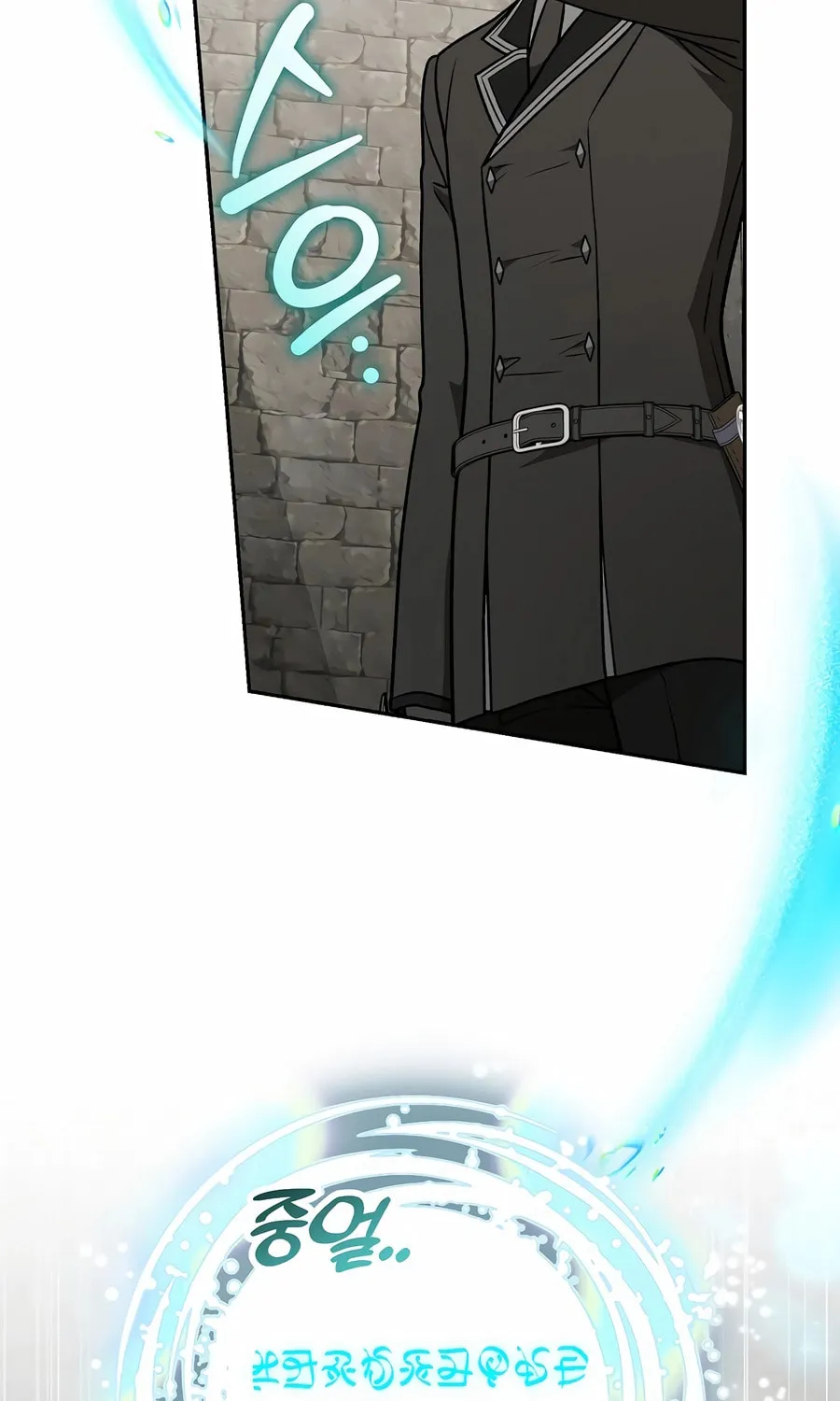 Concept Grasping Magic Genius Chapter 22 page 133 - 