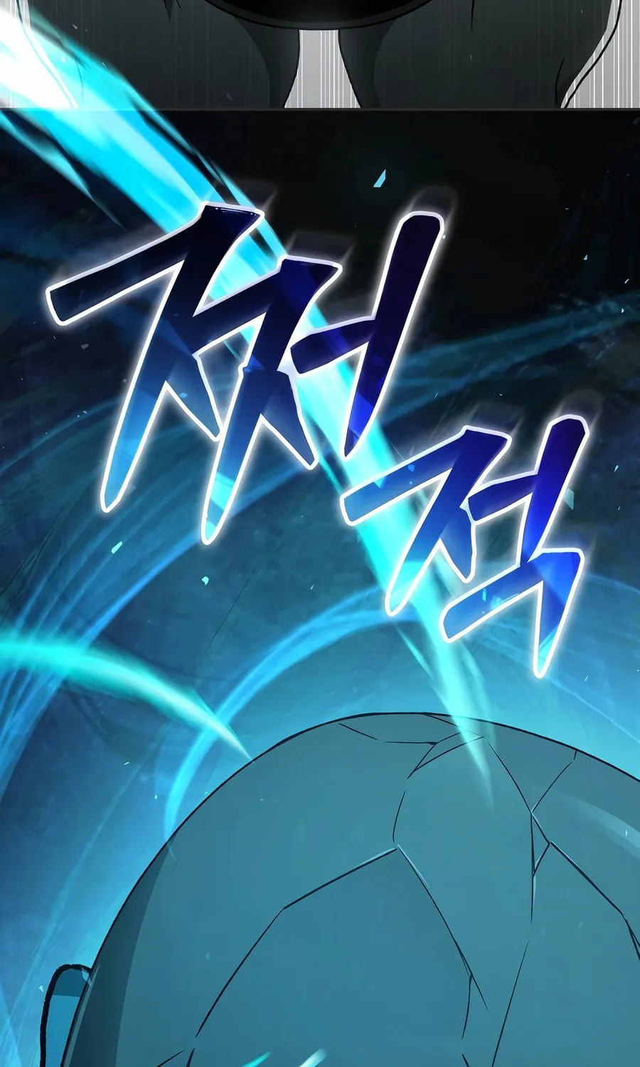 Concept Grasping Magic Genius Chapter 22 page 3 - 