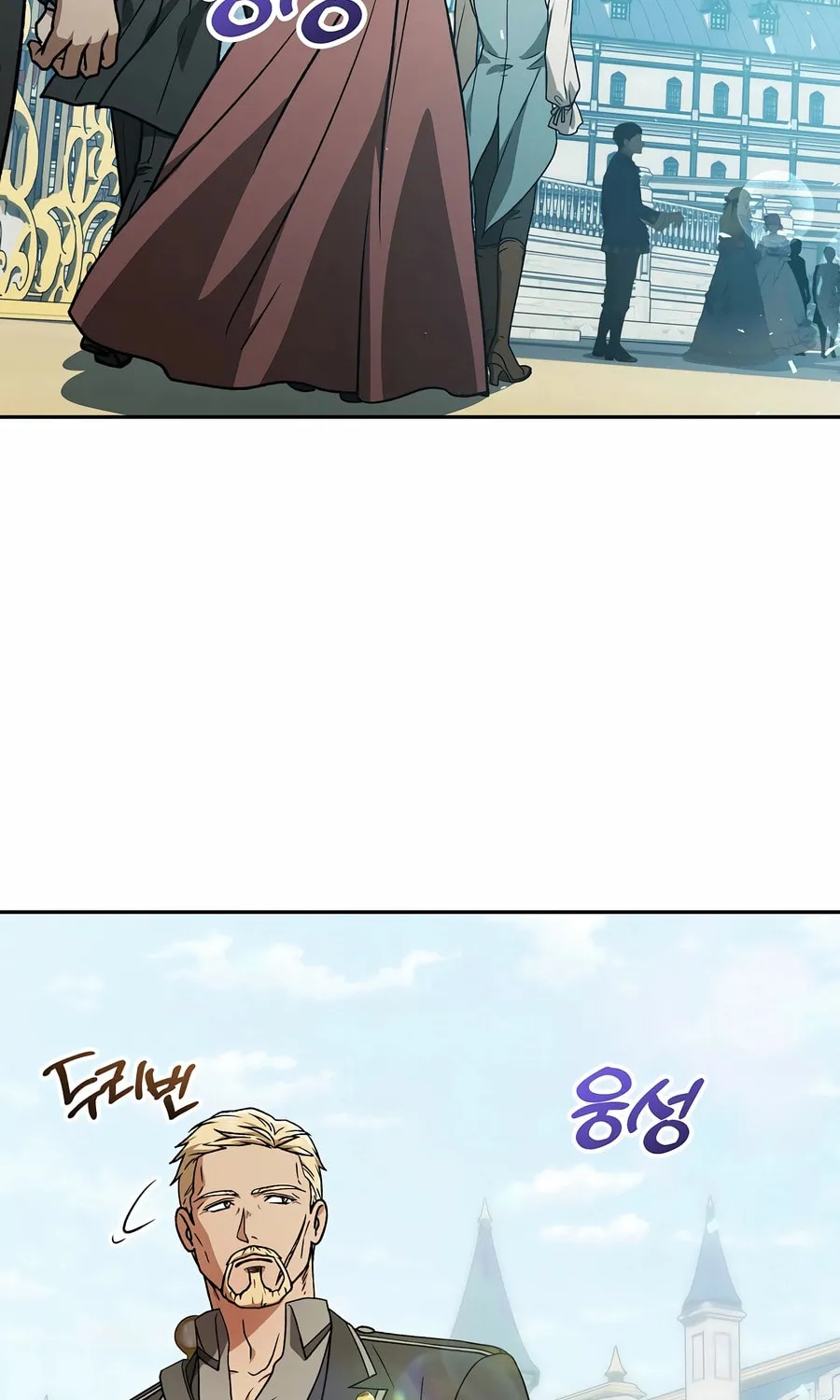 Concept Grasping Magic Genius Chapter 22 page 31 - 