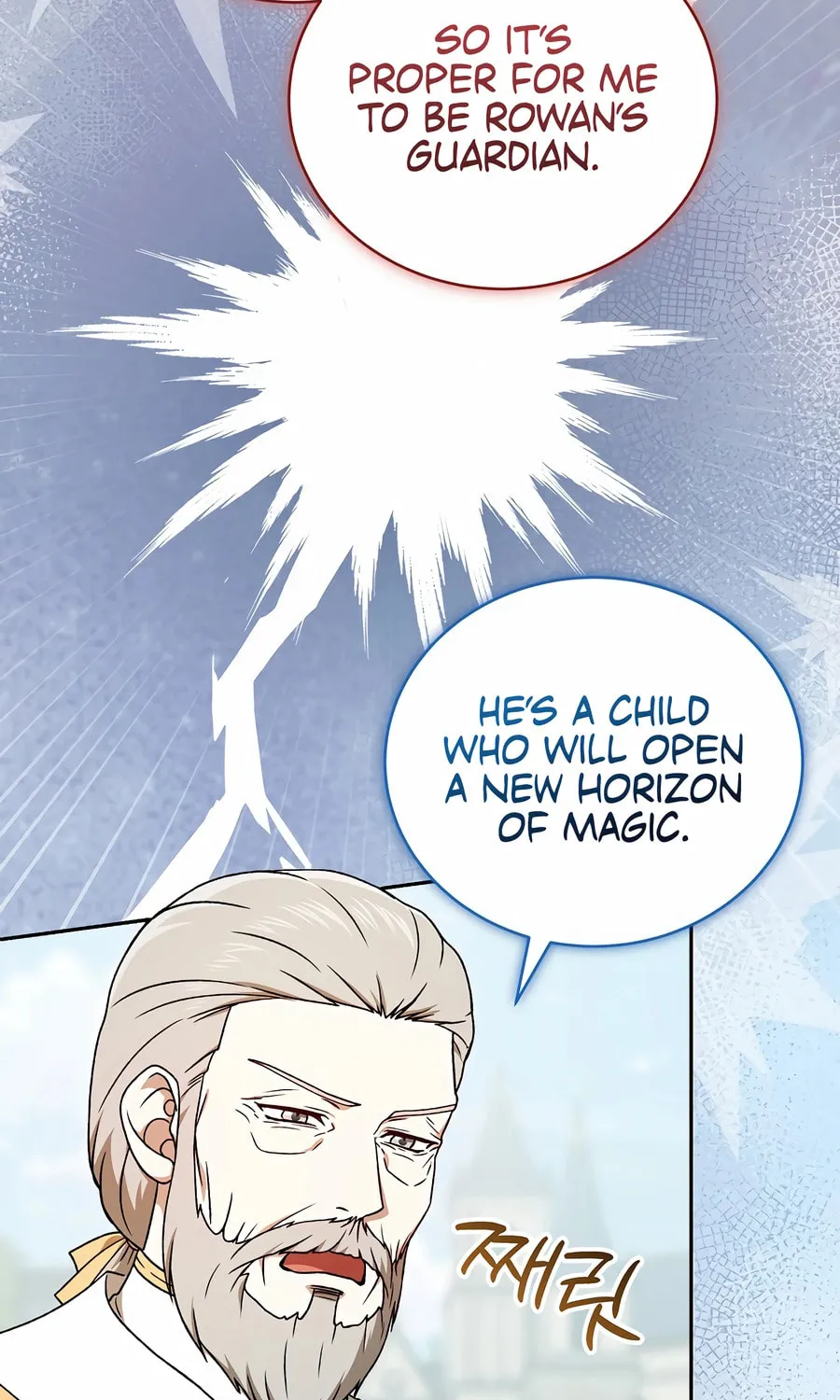 Concept Grasping Magic Genius Chapter 22 page 46 - 