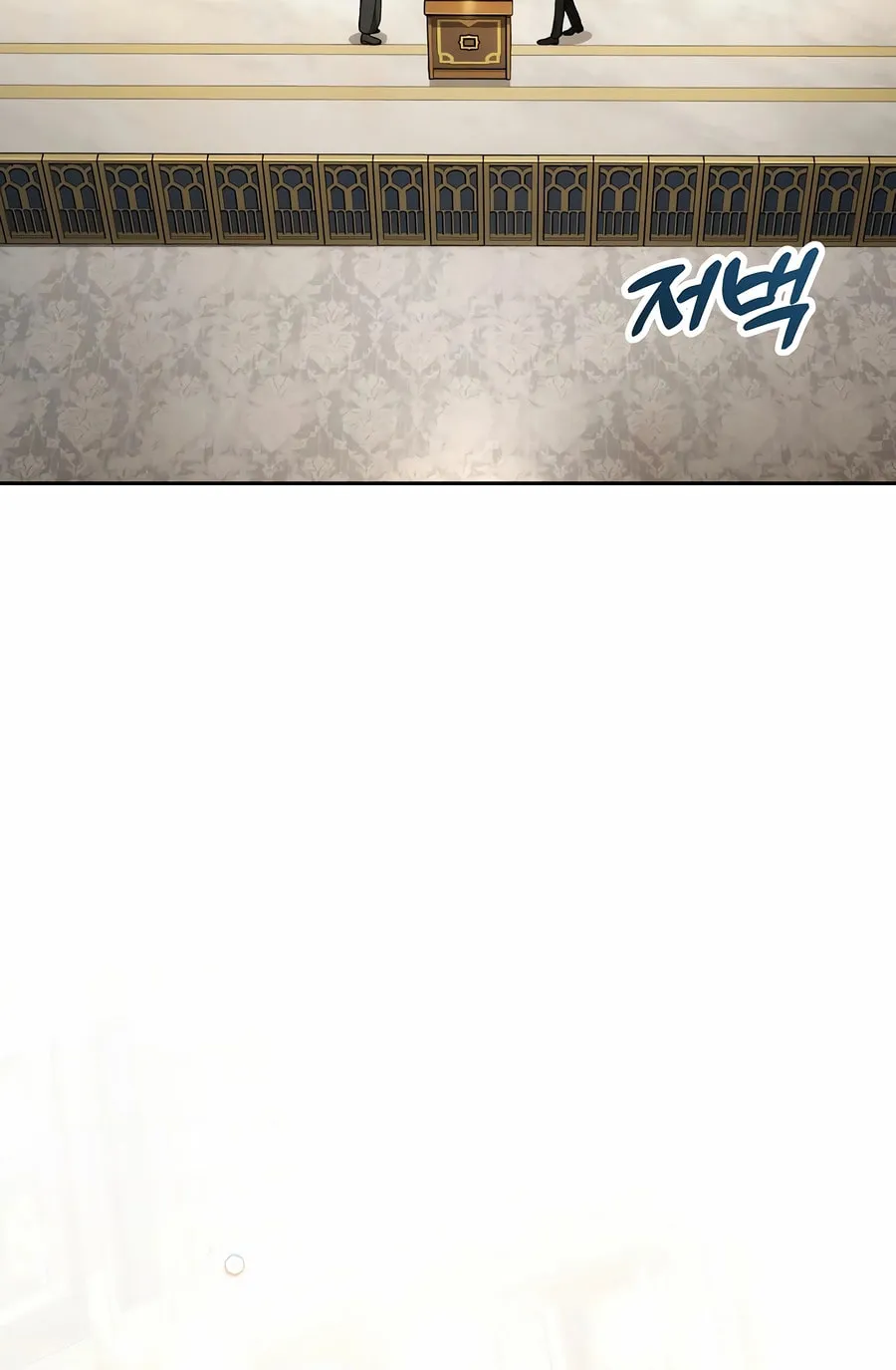Concept Grasping Magic Genius Chapter 22 page 57 - 