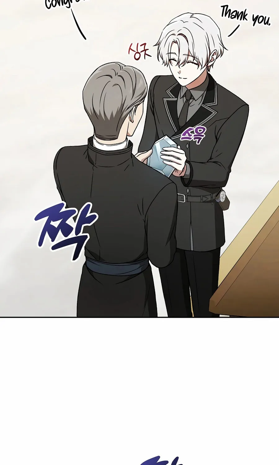 Concept Grasping Magic Genius Chapter 22 page 60 - 
