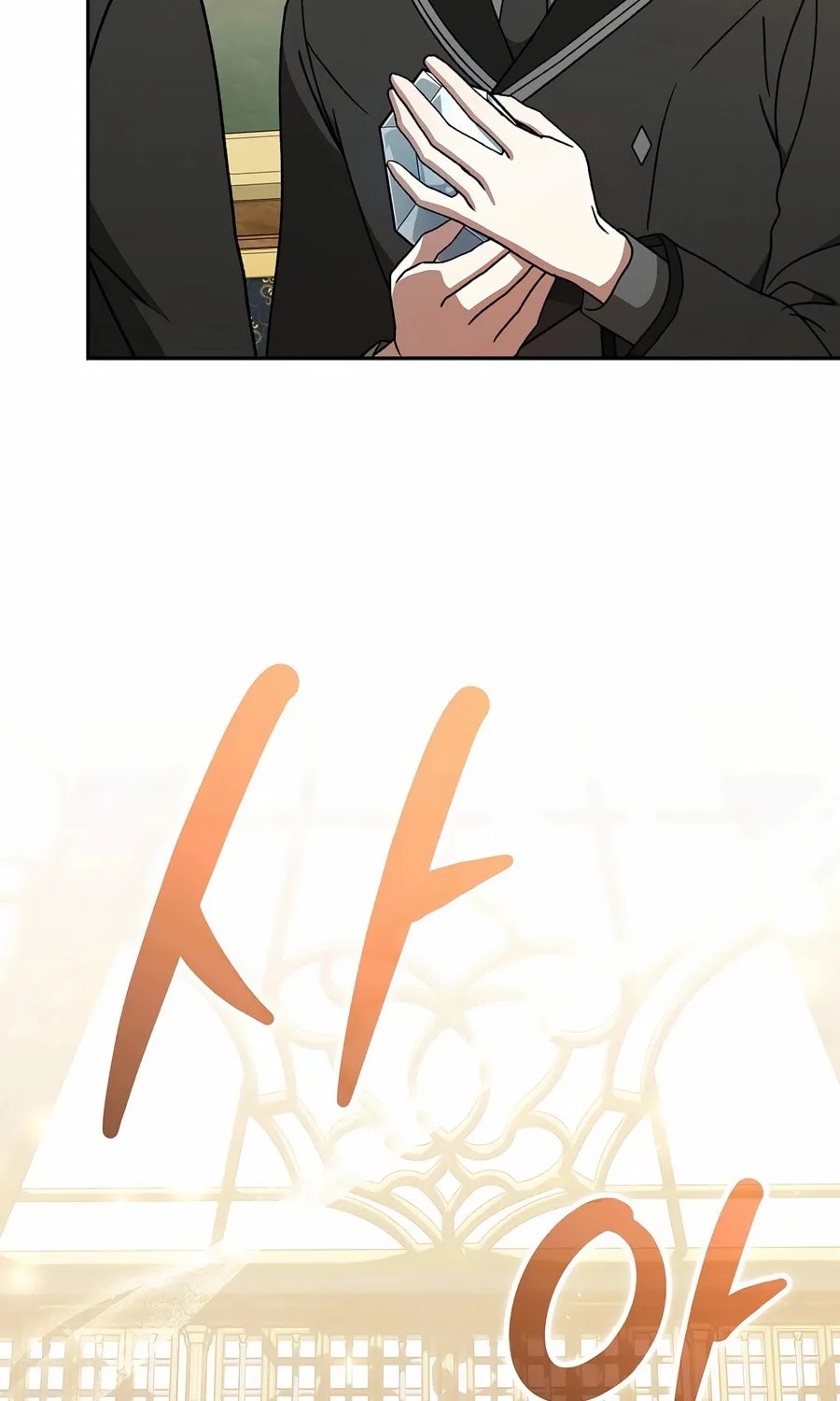 Concept Grasping Magic Genius Chapter 22 page 63 - 