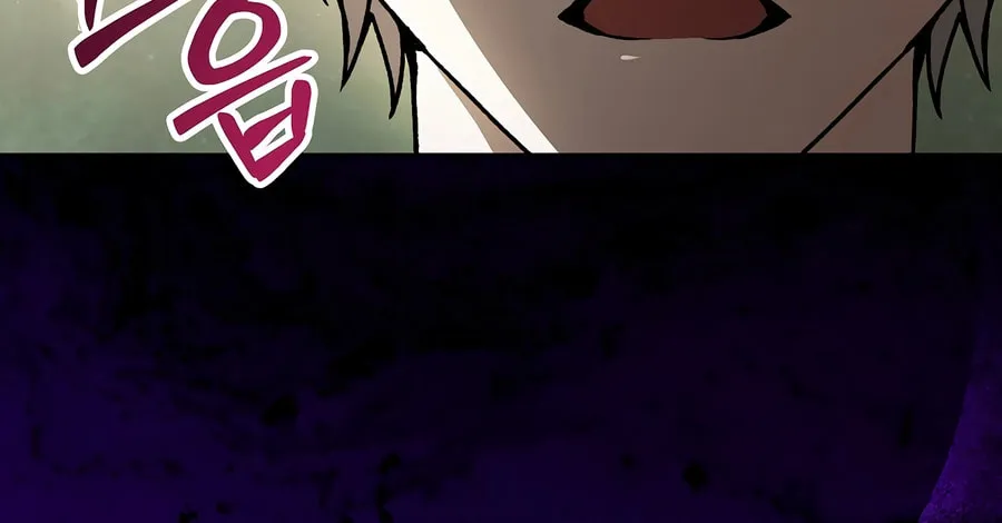 Concept Grasping Magic Genius Chapter 22 page 66 - 