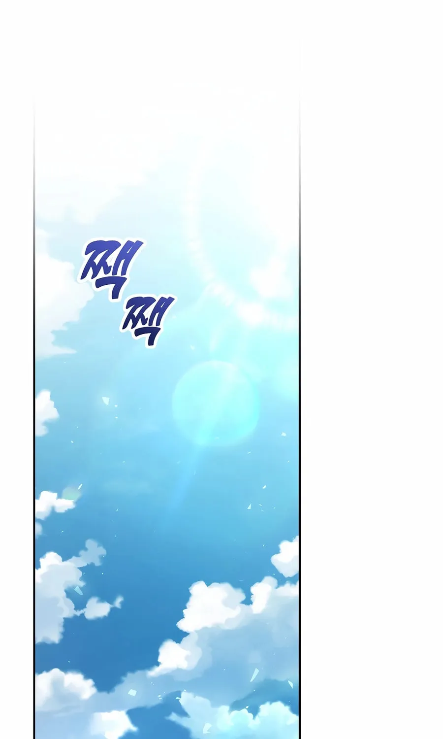 Concept Grasping Magic Genius Chapter 22 page 84 - 