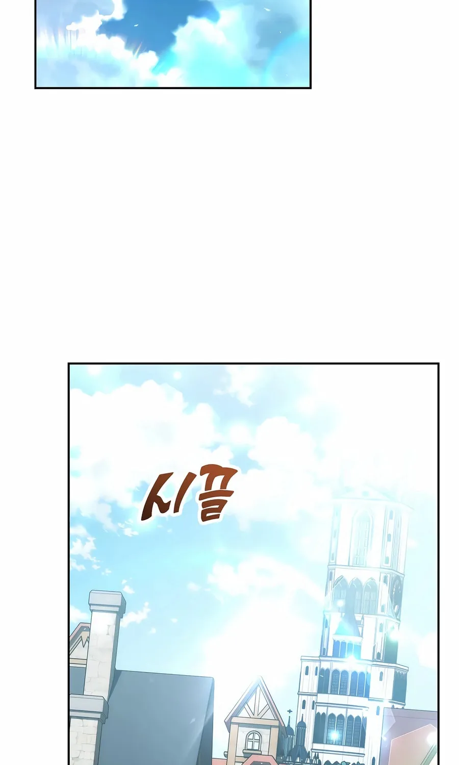 Concept Grasping Magic Genius Chapter 22 page 85 - 