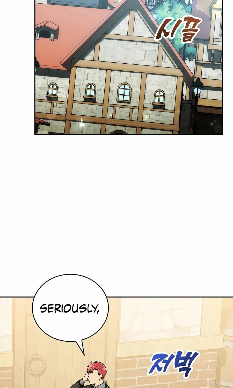 Concept Grasping Magic Genius Chapter 22 page 86 - 