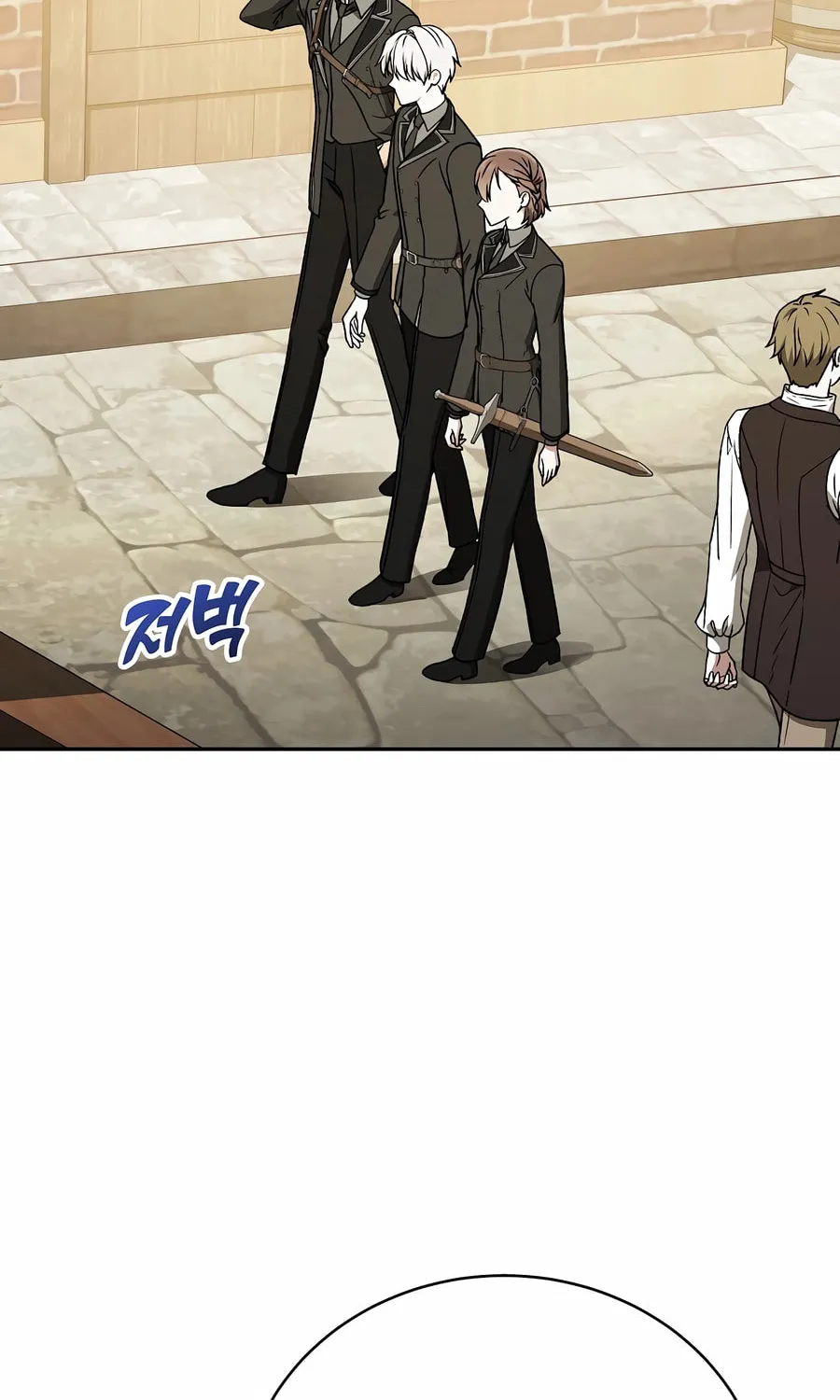 Concept Grasping Magic Genius Chapter 22 page 87 - 