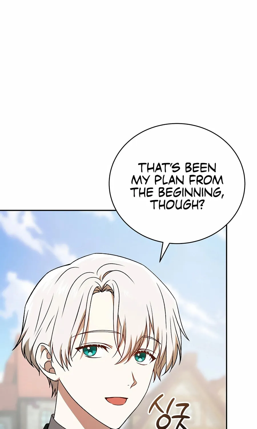 Concept Grasping Magic Genius Chapter 22 page 89 - 