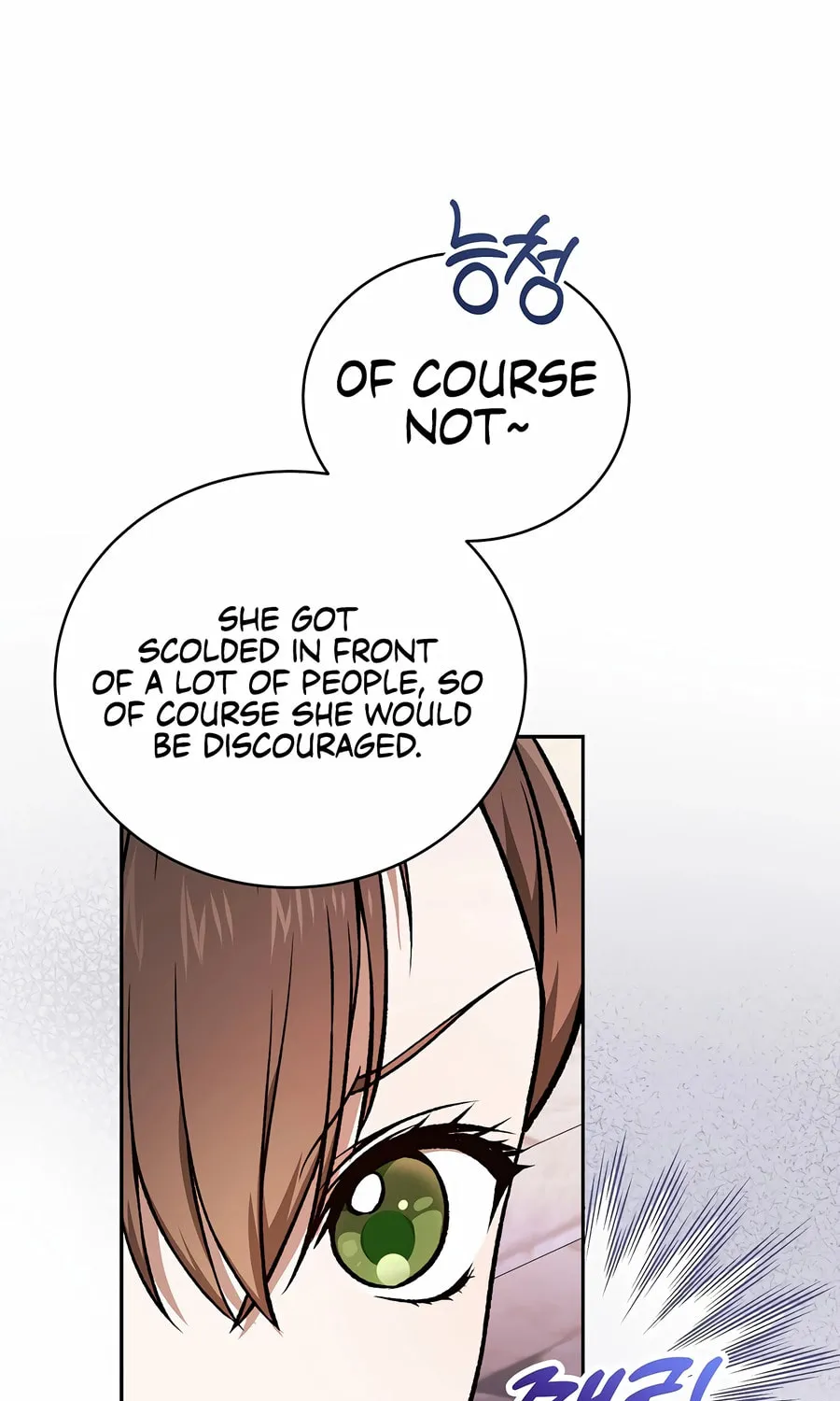 Concept Grasping Magic Genius Chapter 22 page 96 - 