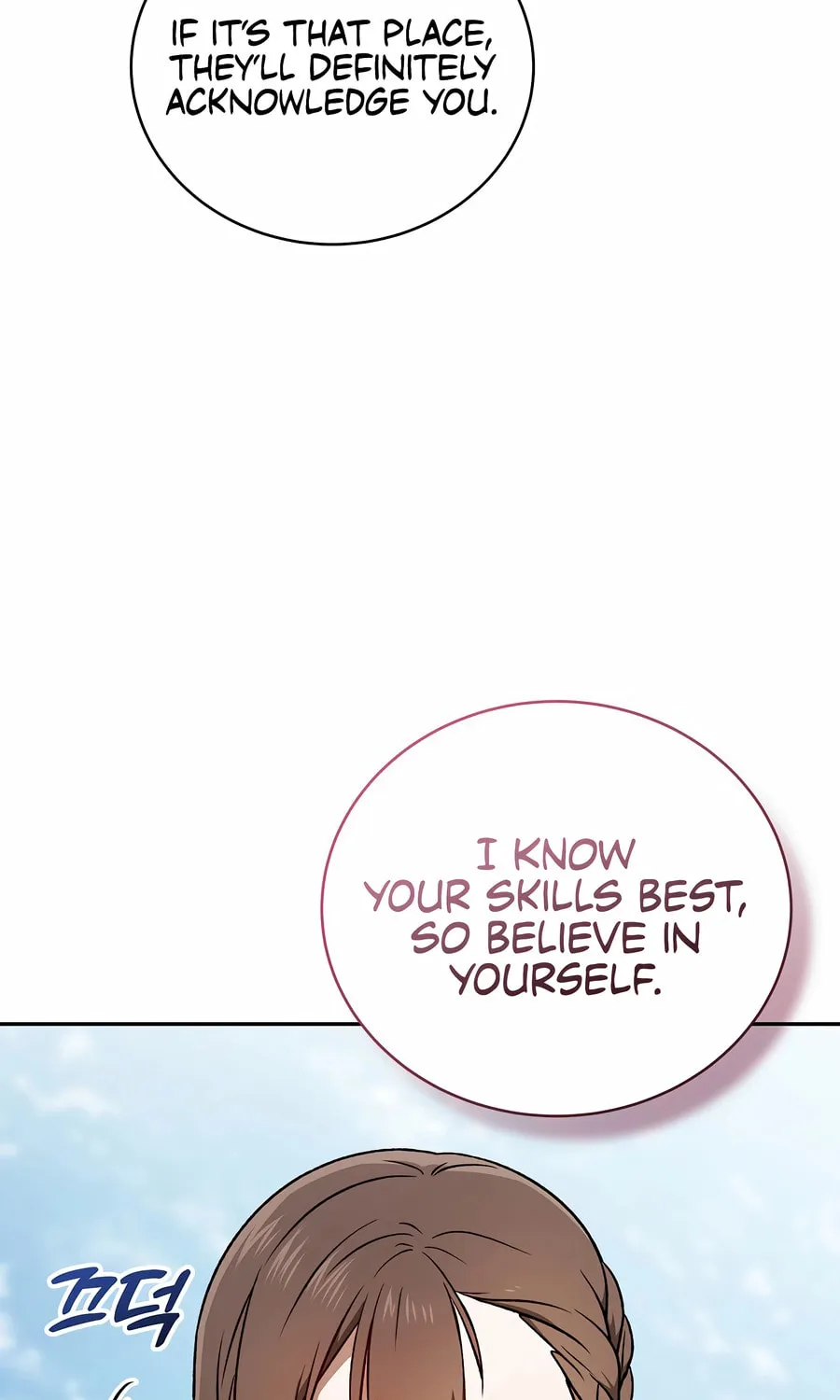 Concept Grasping Magic Genius Chapter 22 page 100 - 