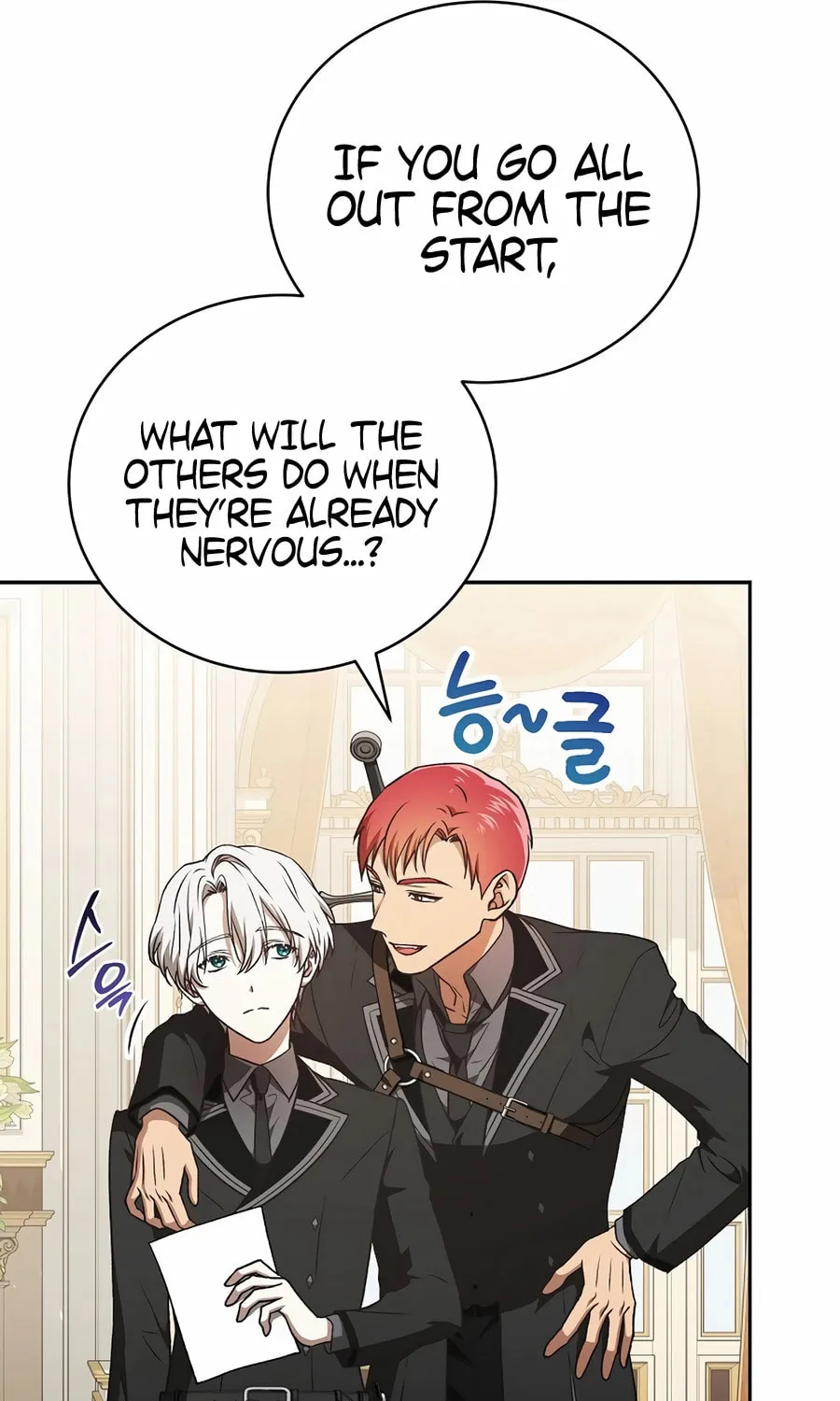 Concept Grasping Magic Genius Chapter 23 page 20 - 
