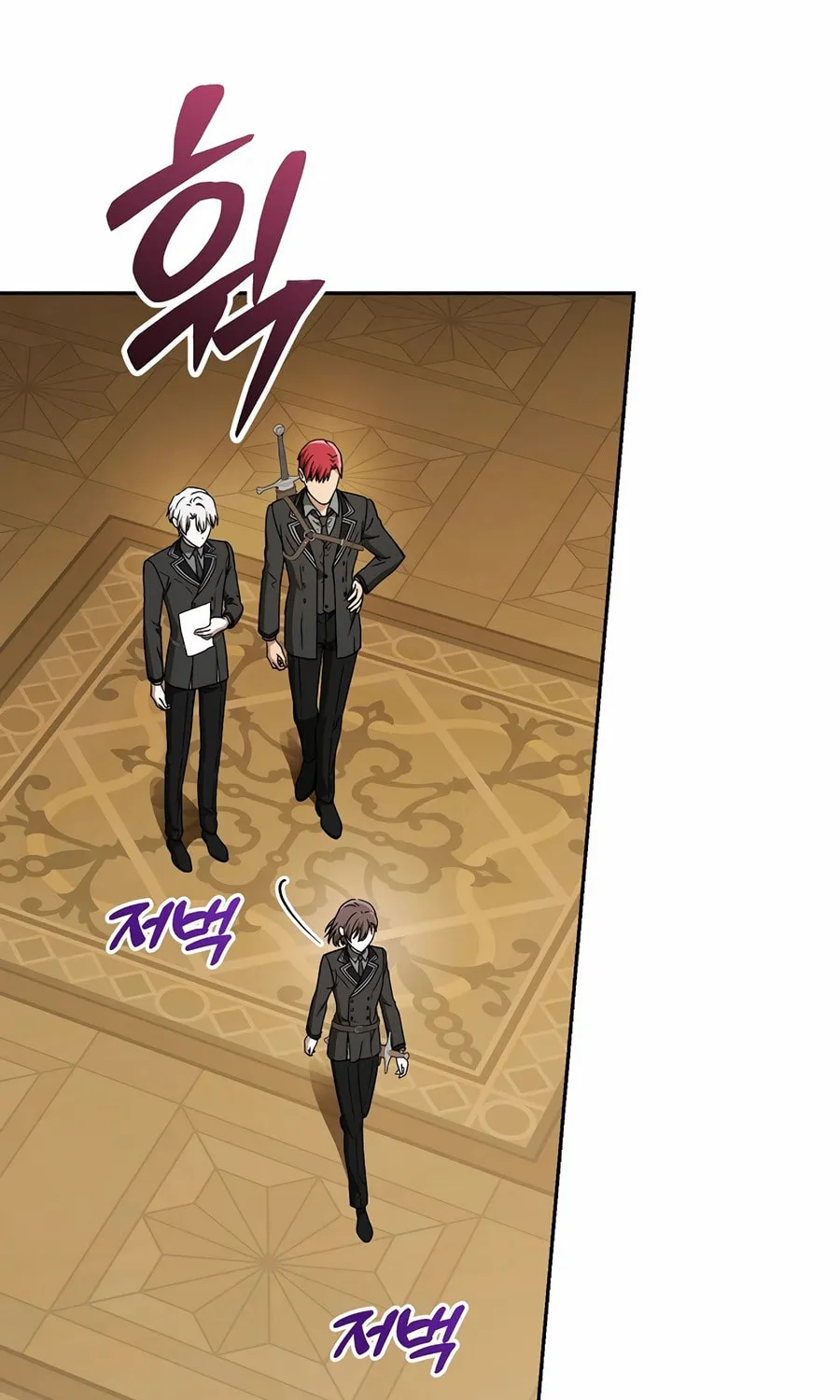 Concept Grasping Magic Genius Chapter 23 page 34 - 