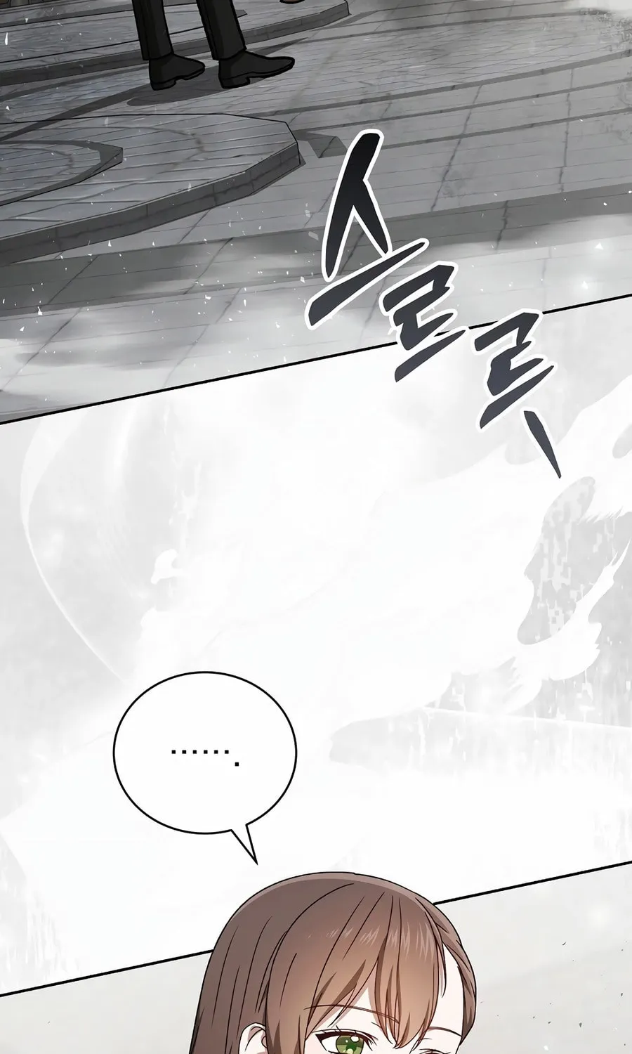 Concept Grasping Magic Genius Chapter 23 page 70 - 