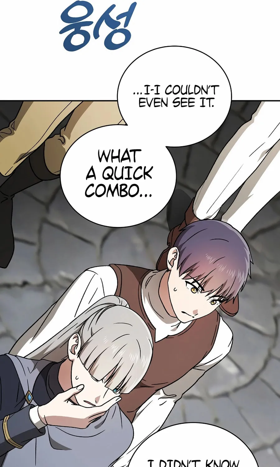 Concept Grasping Magic Genius Chapter 23 page 74 - 
