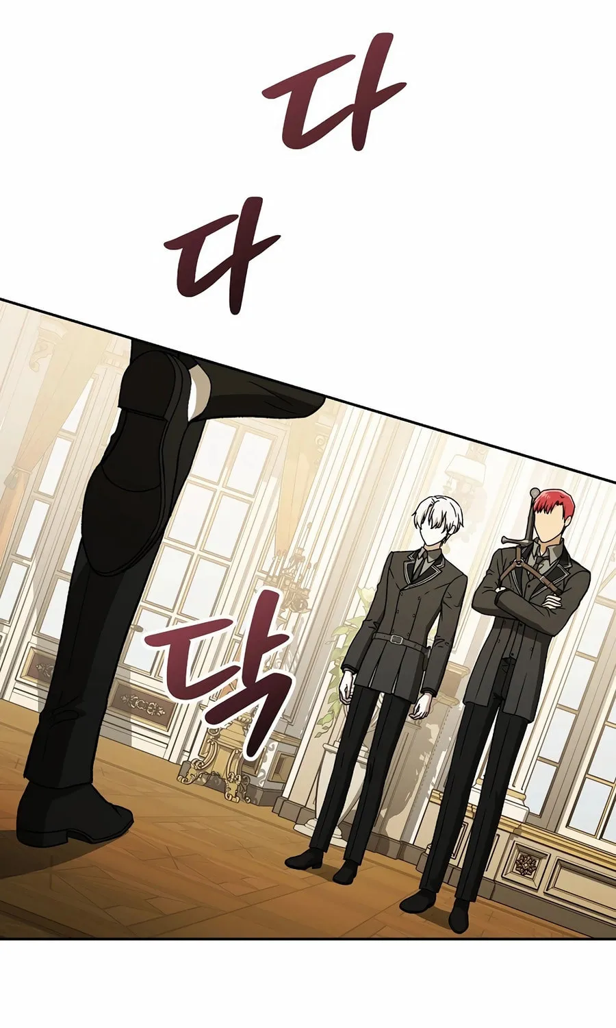 Concept Grasping Magic Genius Chapter 23 page 78 - 