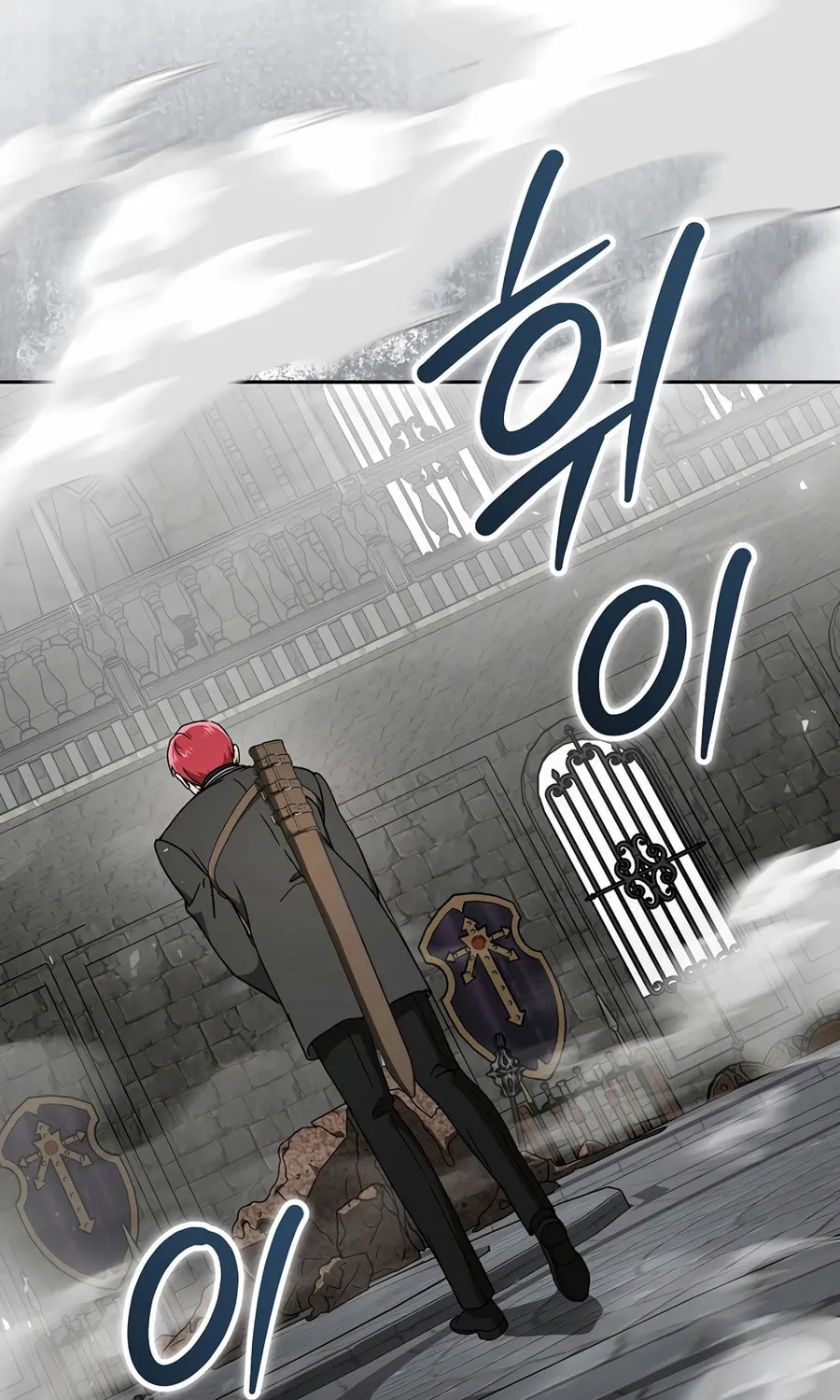 Concept Grasping Magic Genius Chapter 23 page 98 - 