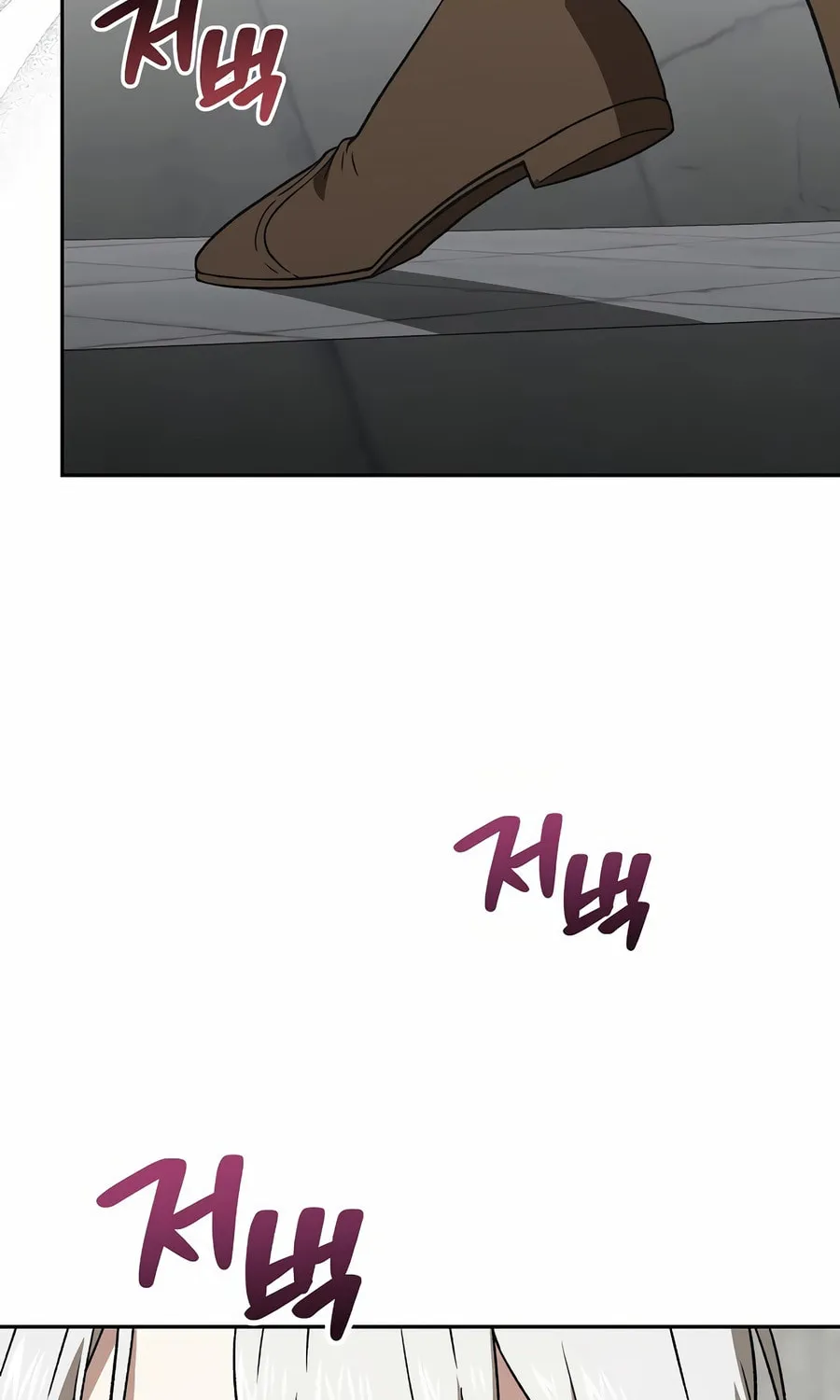 Concept Grasping Magic Genius Chapter 24 page 12 - 