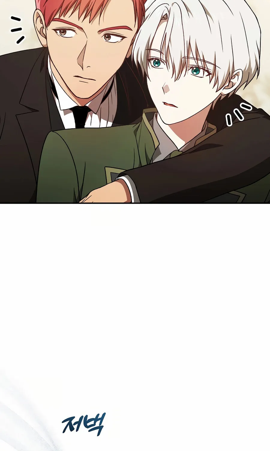 Concept Grasping Magic Genius Chapter 24 page 113 - 