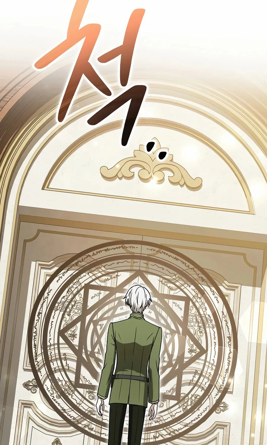 Concept Grasping Magic Genius Chapter 24 page 116 - 