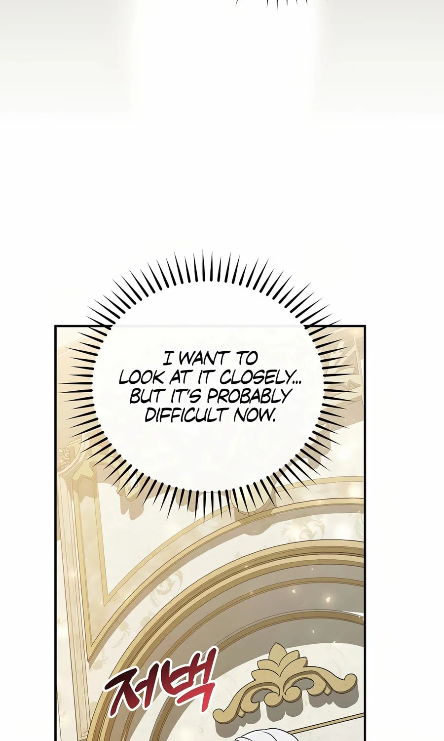 Concept Grasping Magic Genius Chapter 24 page 119 - 